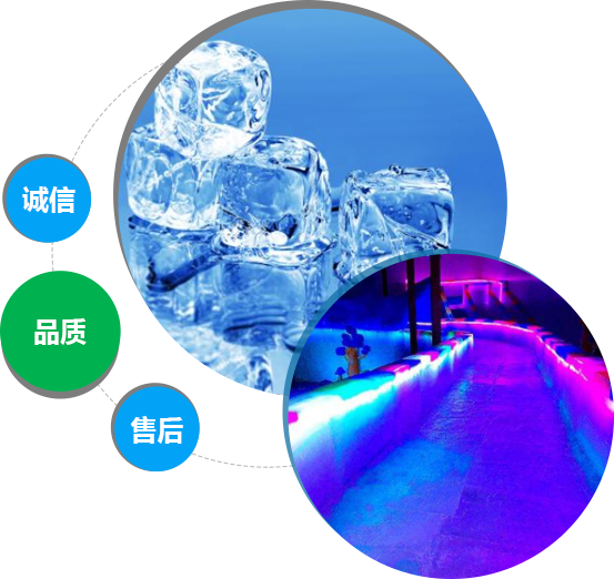 西安小猪视频APP下载冰塊