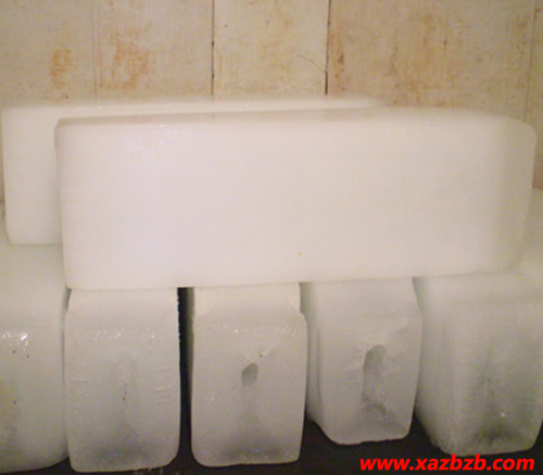 西安製冰廠 西安製冰廠